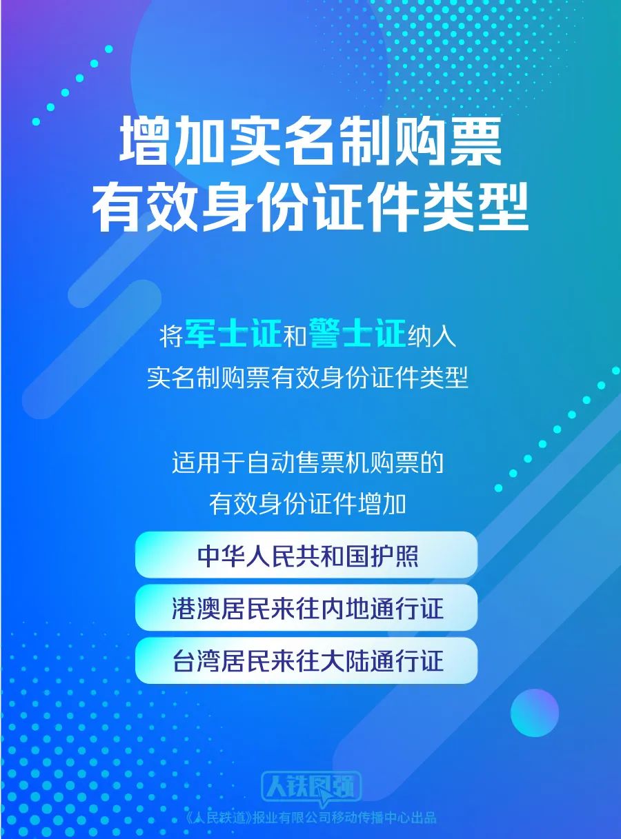 澳门正版资料免费精准,科学化方案实施探讨_L版89.697