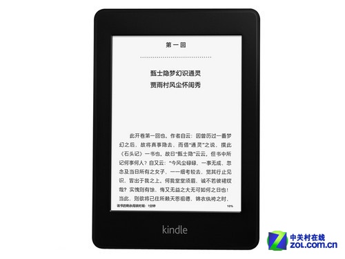 澳门三肖三码精准100%管家婆,数据解答解释落实_Kindle14.598