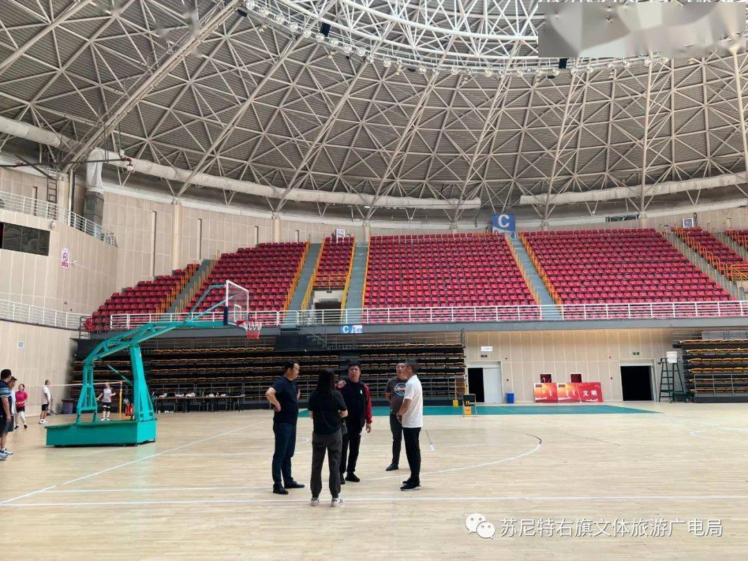 苏尼特左旗体育馆最新项目，现代化体育新地标建设启动