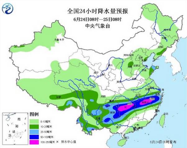 曲那村天气预报更新