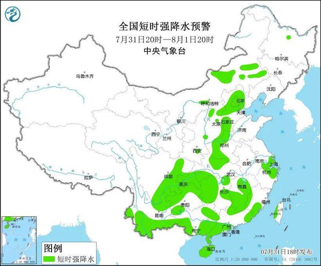 堆姆达村天气预报更新通知