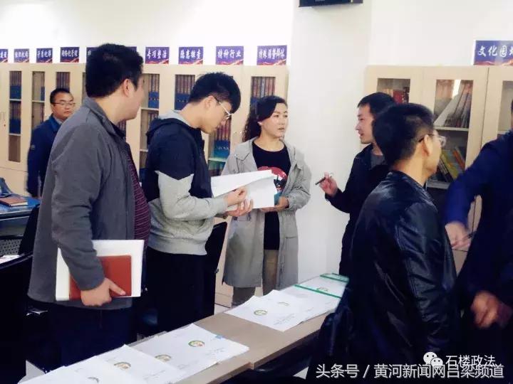 山西省吕梁市石楼县前山乡发展规划展望，未来蓝图揭秘