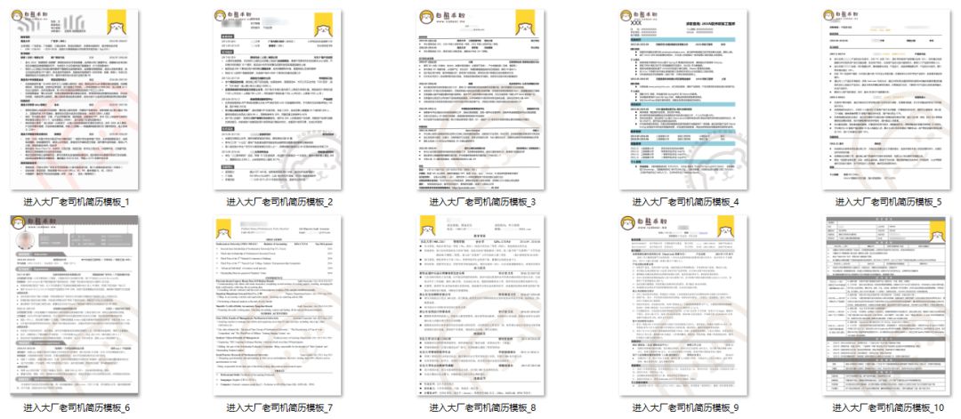 新澳资料正版免费资料,快速解答计划解析_8K68.401