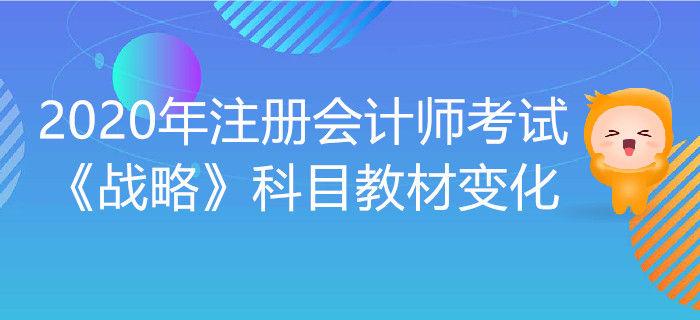 4949澳门开奖现场开奖直播,科学评估解析_领航款14.196