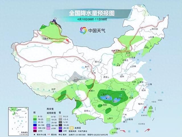 北杨村乡天气预报更新通知