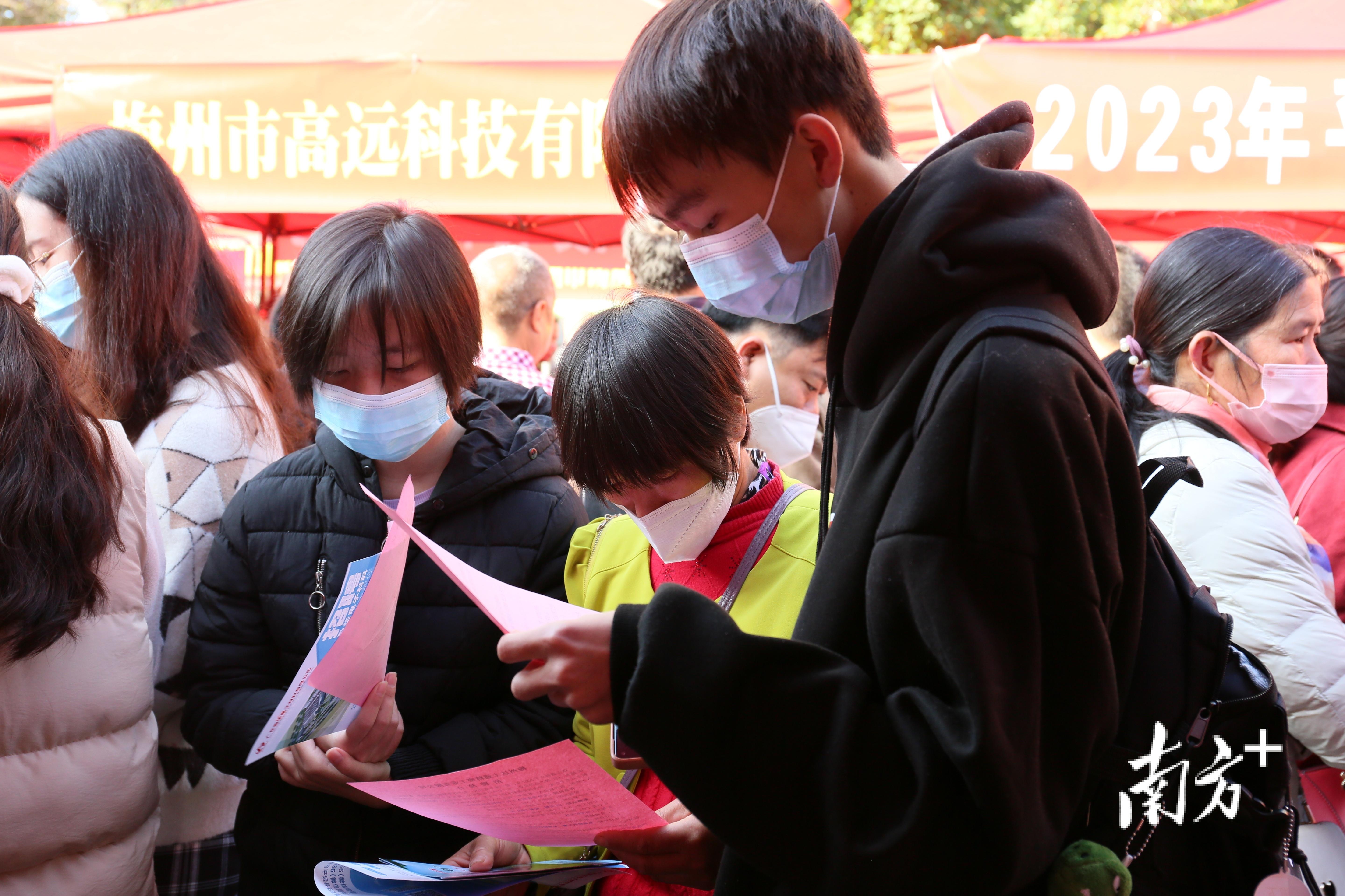 平远县文化广电体育和旅游局招聘启事概览