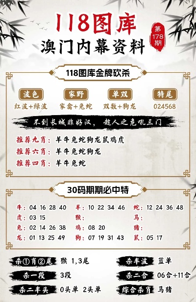 二四六香港全年免费资料说明,动态词语解释定义_娱乐版37.481