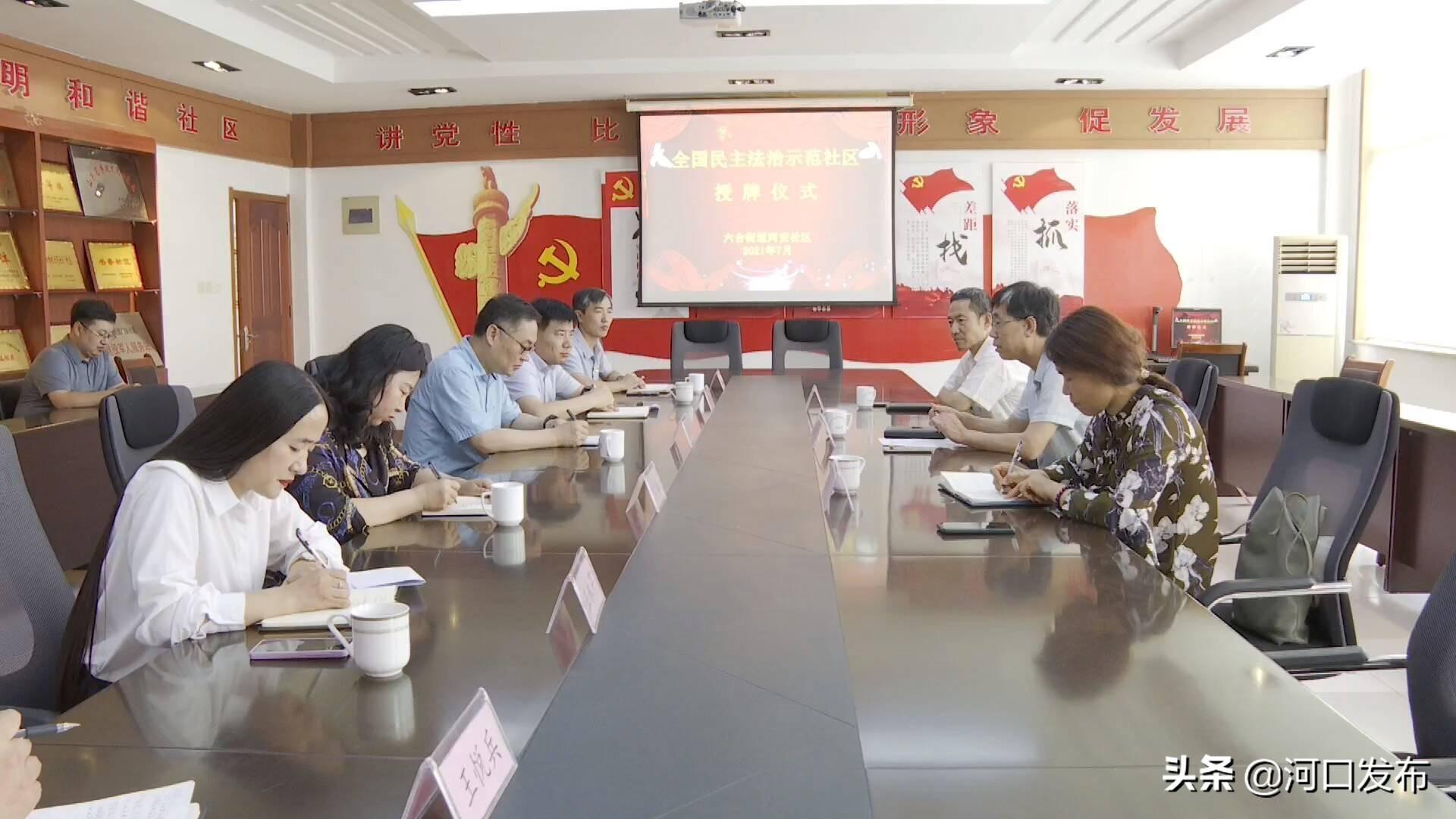 六合区司法局领导团队新貌，引领变革，司法为民的力量