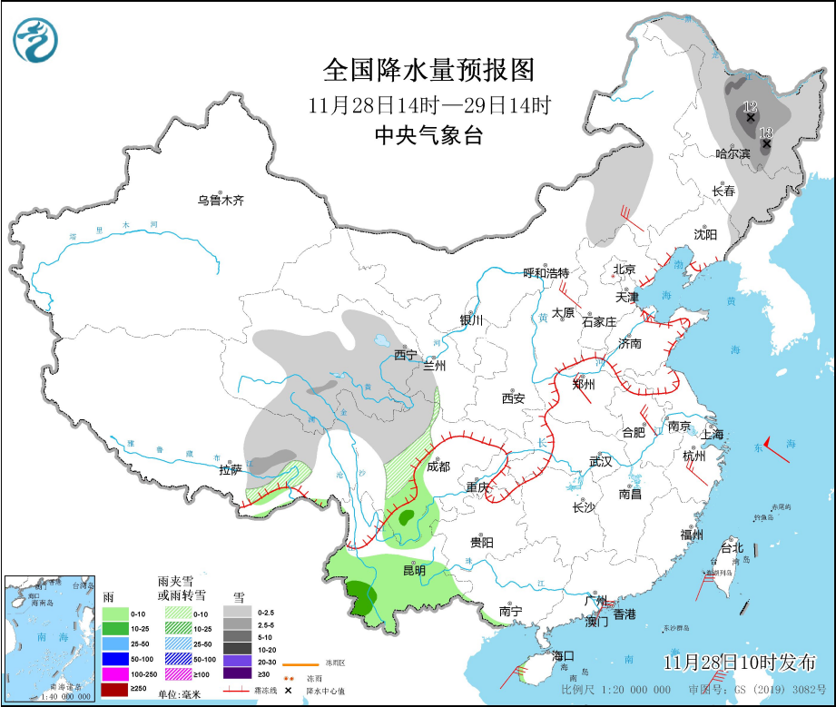 康镇天气预报更新通知