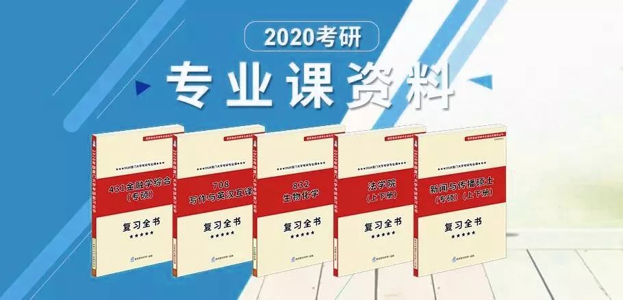 新奥长期免费资料大全,持久性方案解析_3D14.884