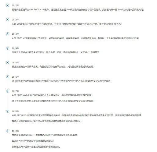 企讯达中特一肖一码资料,高速响应执行计划_MT80.150