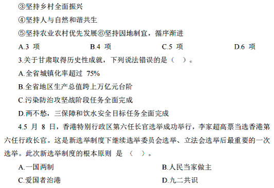 三期内必出特一肖100%的简介,灵活解析执行_复古款56.469