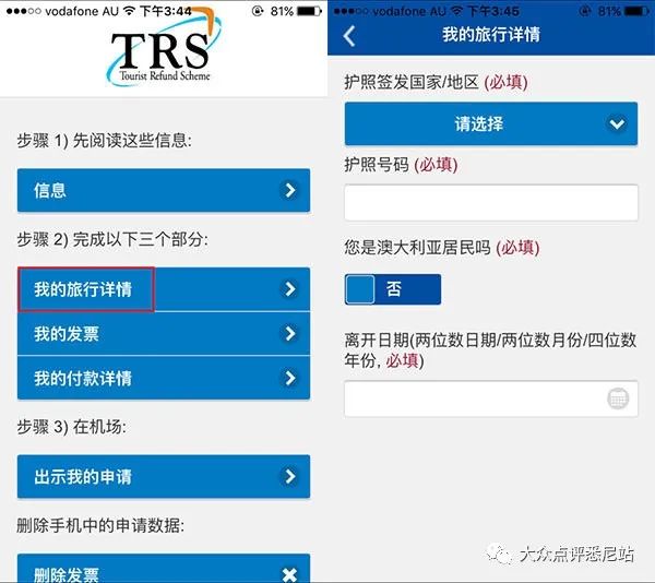 新澳天天开奖资料大全新华路况,科学说明解析_AP12.789