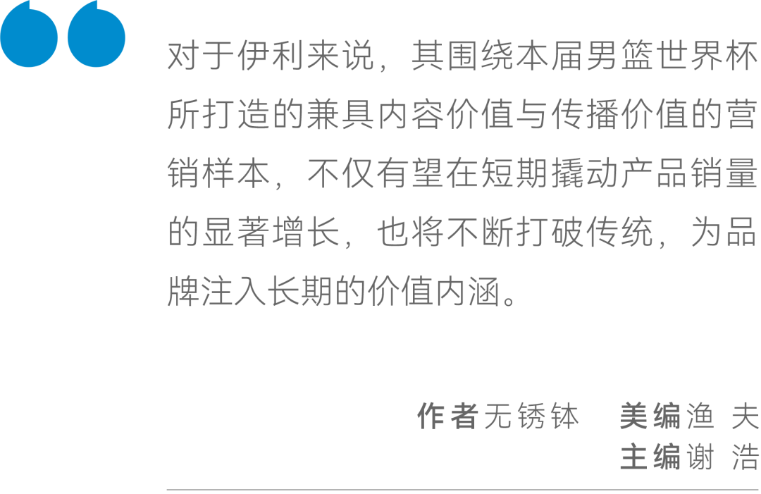 刘伯温白小姐一马一肖期期中特,稳定评估计划方案_储蓄版38.441