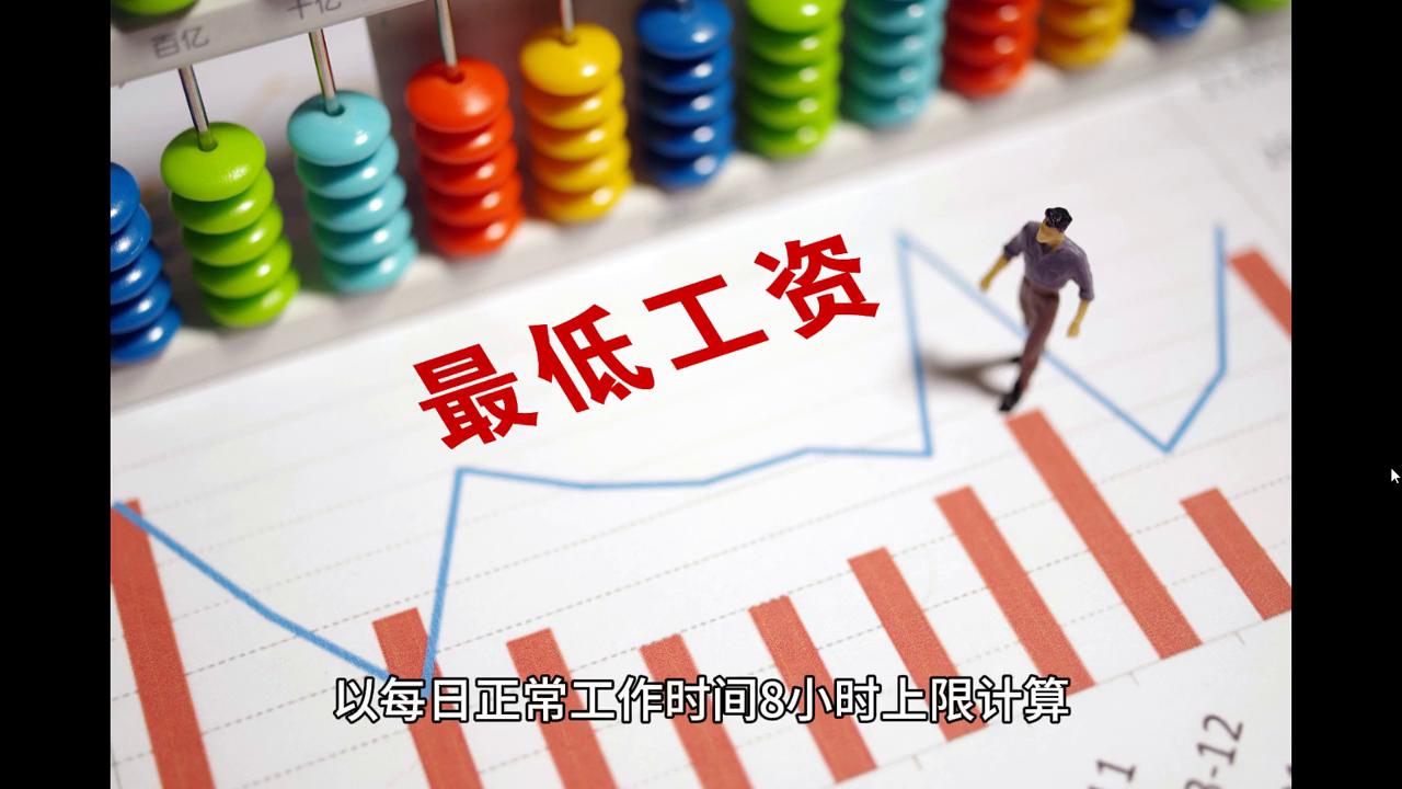 2024澳门天天彩六开彩今晚开奖,理论解答解析说明_苹果款96.41