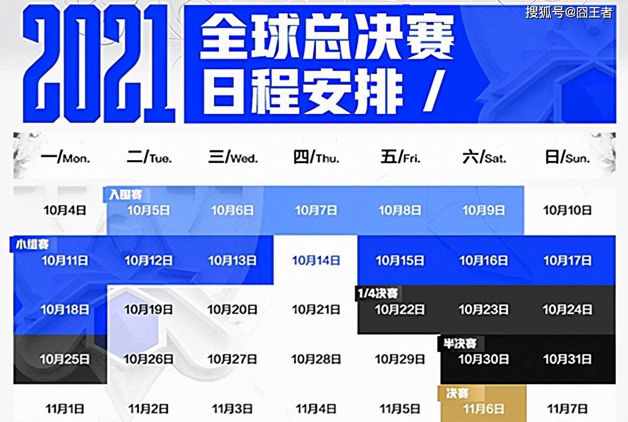 2023白小姐三肖三码,数据整合策略分析_挑战版20.235