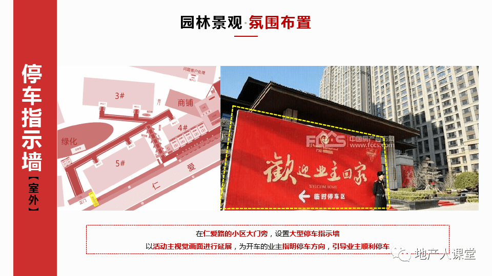 澳门今日一肖,可靠计划执行策略_动态版34.535