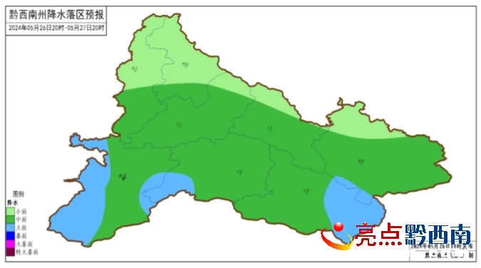 大江口乡天气预报更新通知