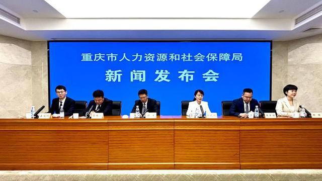 得荣县人力资源和社会保障局最新动态报道