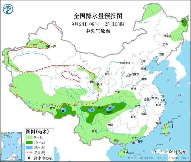 满洲里市经济合作区天气预报更新