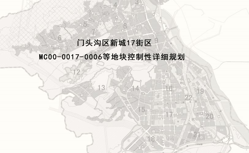 门头沟区医疗保障局最新发展规划概览