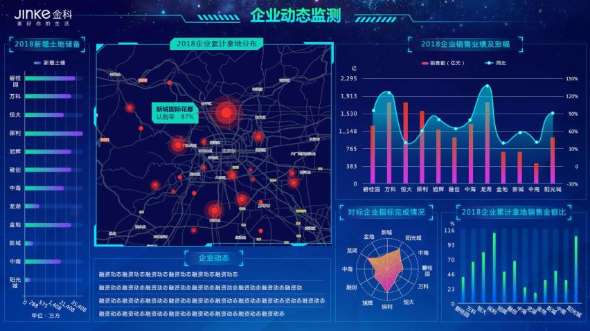 澳门王中王六码新澳门,定制化执行方案分析_MT75.341