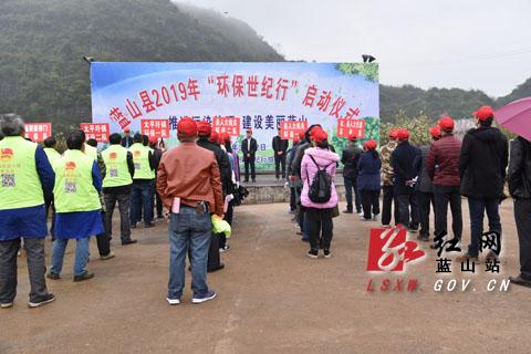 平圩镇展现新风貌，引领发展新篇章的新闻报道