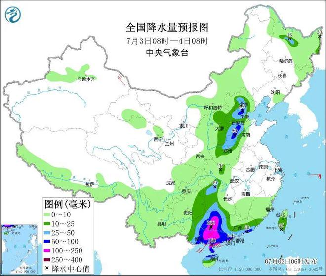 旺丹乡天气预报最新详解