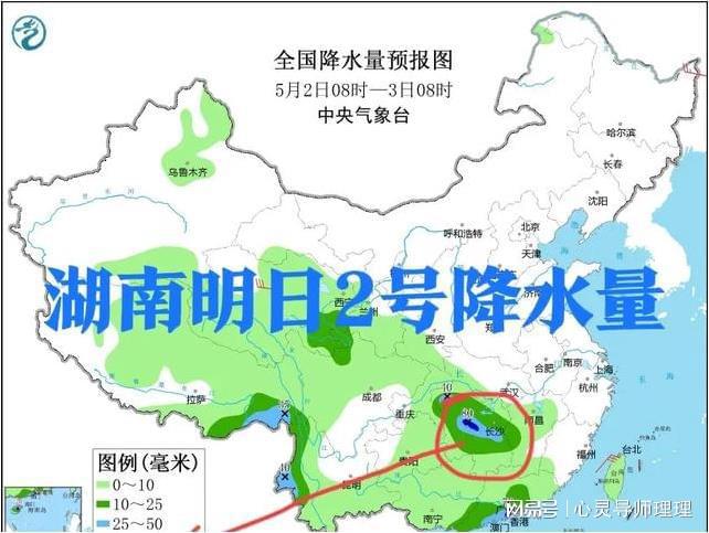 庙前镇天气预报更新通知