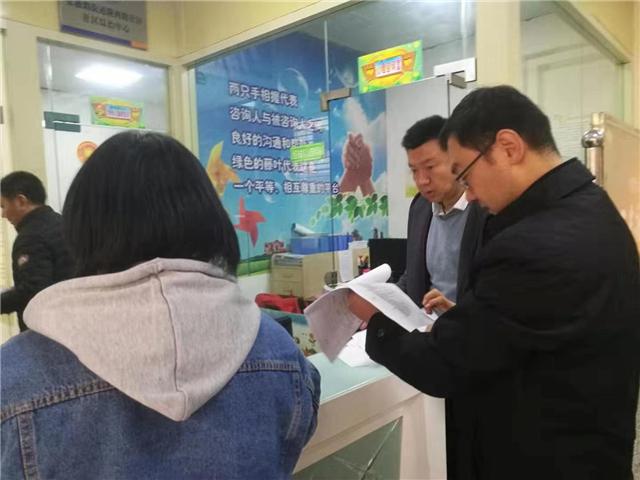 陇西路社区居委会招聘启事全面更新