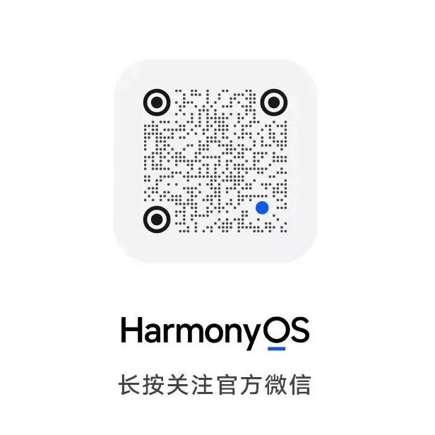 免费公开的一肖二码,精细化策略探讨_HarmonyOS92.852