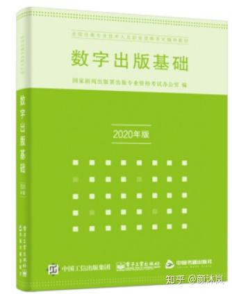 三肖必中三期必出凤凰网2023,专业分析说明_HDR56.391