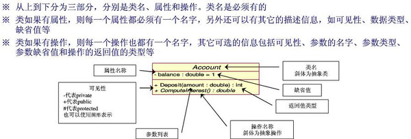 二四六内部资料期期准,重要性解释定义方法_1440p128.118