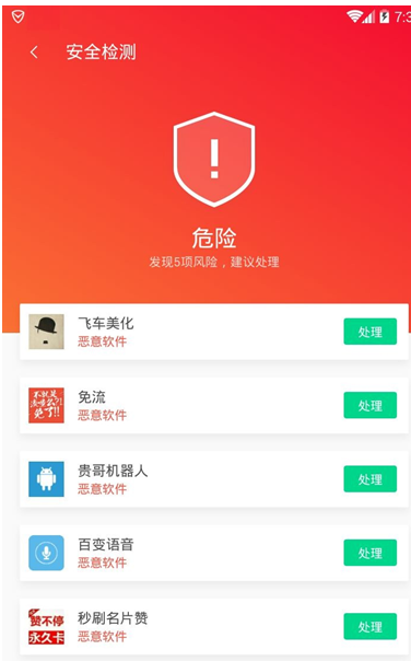 777888888管家精准一肖中管家,动态解释词汇_9DM58.536