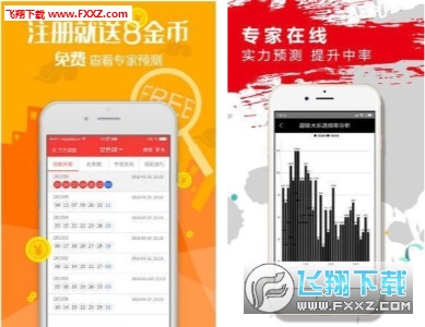 今晚正版四不像必中一肖图app,实证解读说明_GT52.665