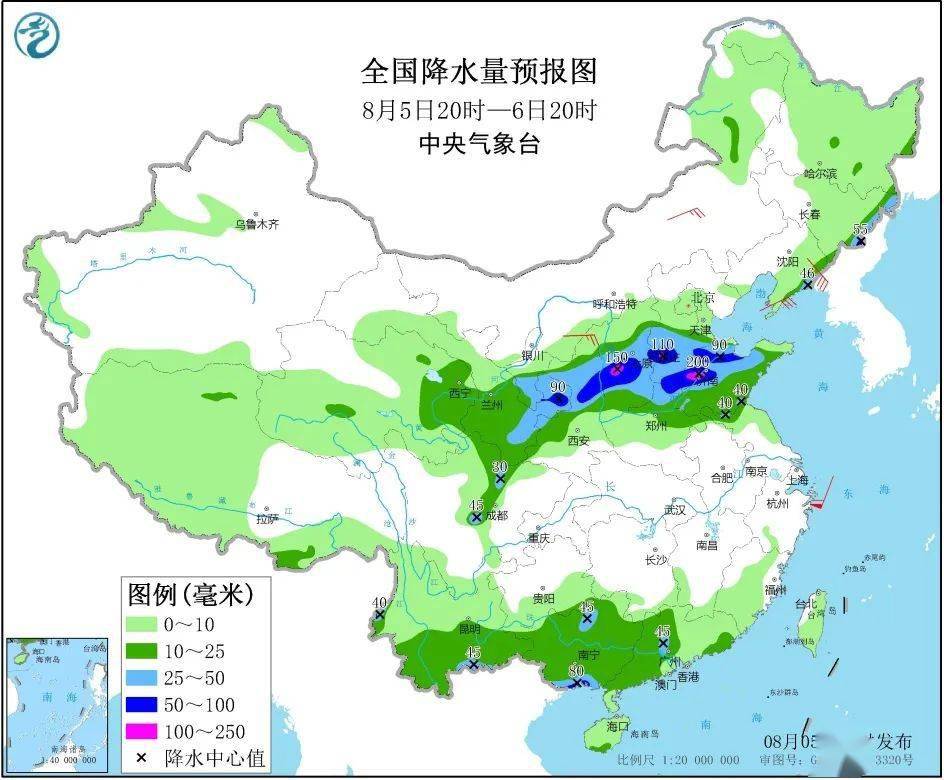 东沙路社区天气预报更新通知