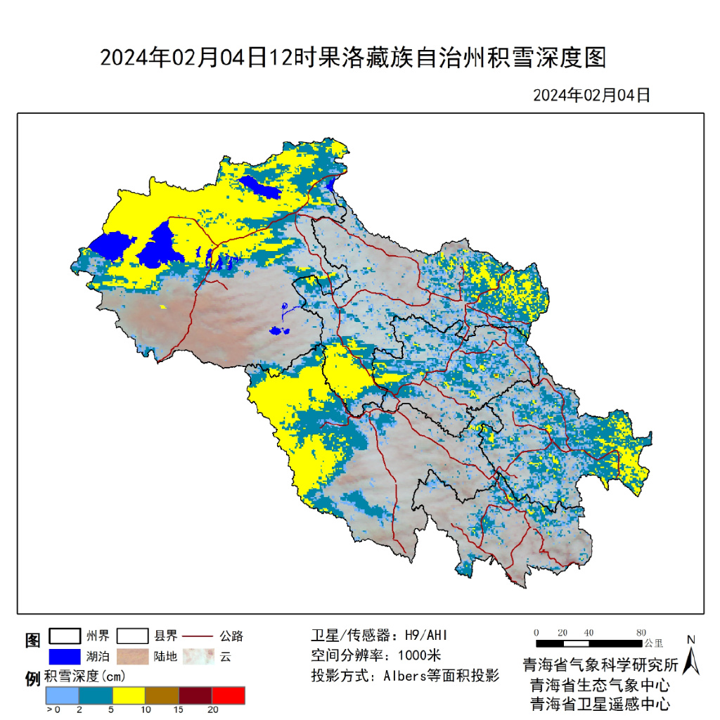 2024年12月 第79页