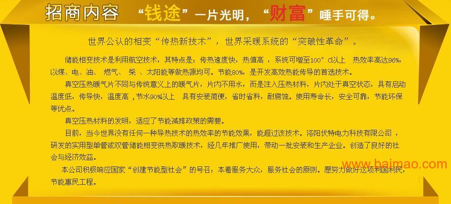 阳高县级托养福利事业单位招聘概况及解析