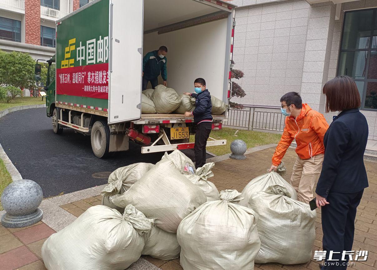 望城县文化广电体育和旅游局最新动态报道