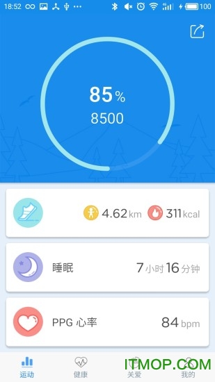 2024新澳门精准免费大全,快捷问题计划设计_WearOS54.723