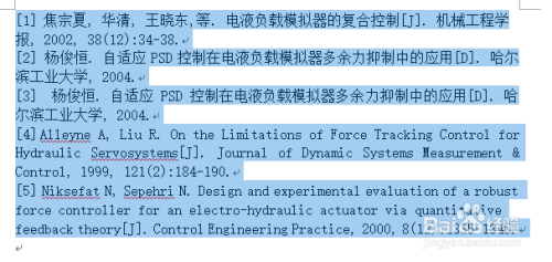 新澳资料免费长期公开24码,高速方案解析响应_10DM63.35