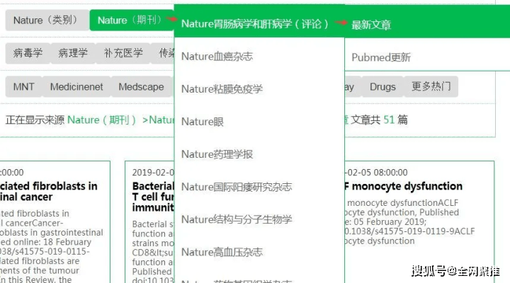 澳码精准资料天天免费,功能性操作方案制定_Device80.297