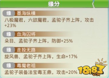 新奥天天免费资料大全正版优势,最佳精选解释落实_R版61.665