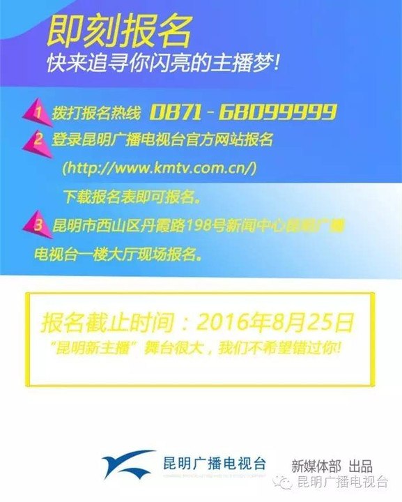 新澳资料大全正版资料2024年免费,合理化决策评审_户外版68.830