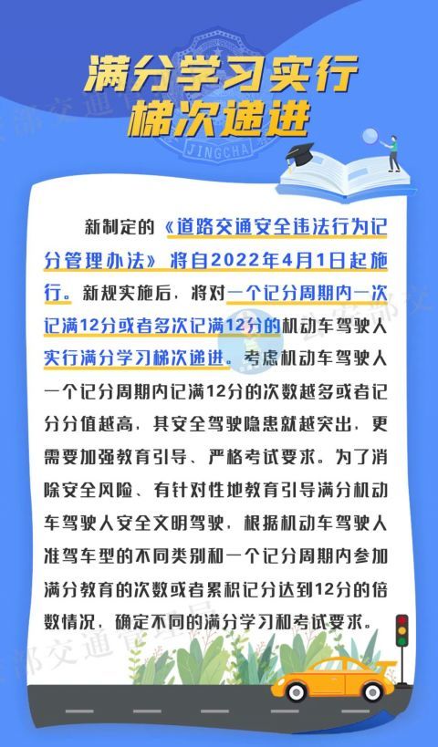 澳门一码一肖一待一中四不像,重要性解释落实方法_探索版19.567