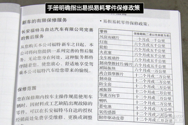 改不了剁手一肖一码,专业调查解析说明_V版65.744