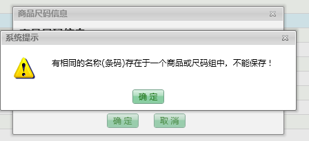 澳门管家婆一肖一吗一中一特,效率解答,系统化评估说明_标准版60.177