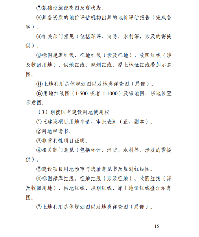 澳门一码一肖100准吗,实践策略实施解析_手游版28.89