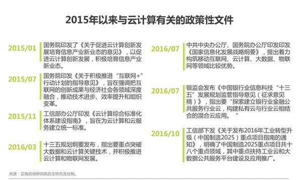 2024年管家婆100%中奖,科学研究解释定义_36068.656