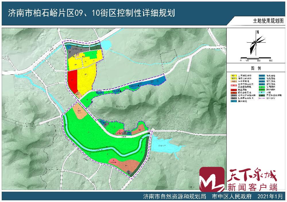 大满镇未来繁荣与生态和谐蓝图发展规划揭秘